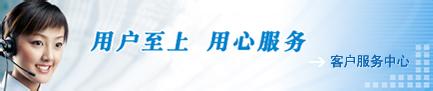 Ԯ绰